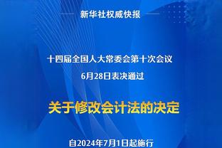 皮尔斯：詹姆斯是最伟大的运动员 我34岁时就打得有一场没一场的