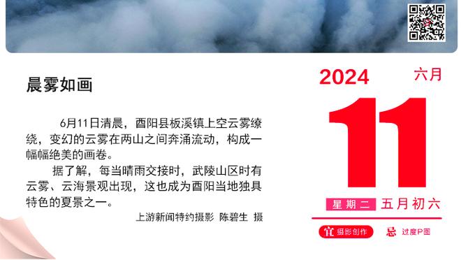 米体：吉鲁将在春天决定未来，美职联球队在追求他